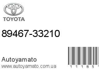 89467-33210 (TOYOTA)