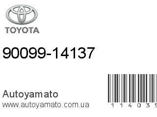 90099-14137 (TOYOTA)