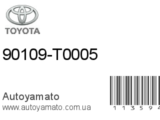90109-T0005 (TOYOTA)