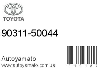 90311-50044 (TOYOTA)