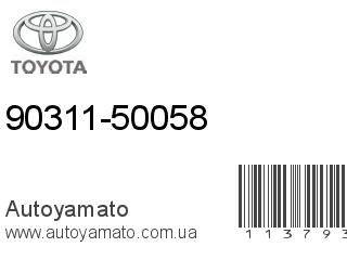 90311-50058 (TOYOTA)
