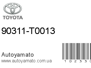 90311-T0013 (TOYOTA)