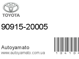 90915-20005 (TOYOTA)