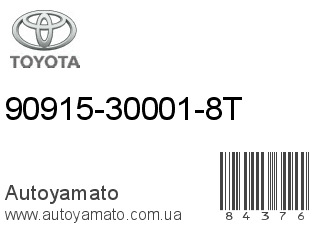 90915-30001-8T (TOYOTA)