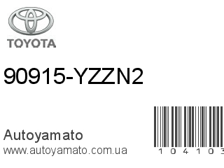 90915-YZZN2 (TOYOTA)