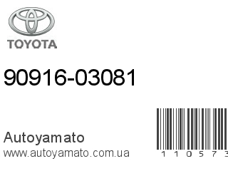 90916-03081 (TOYOTA)