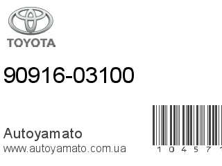 90916-03100 (TOYOTA)