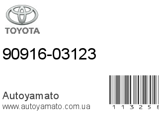 90916-03123 (TOYOTA)