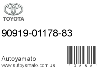 90919-01178-83 (TOYOTA)