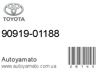 90919-01188 (TOYOTA)