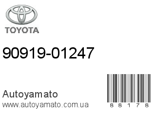 90919-01247 (TOYOTA)