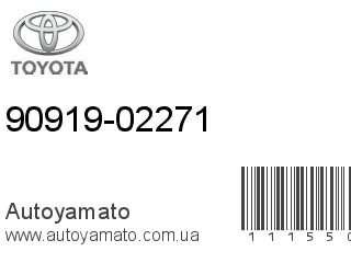90919-02271 (TOYOTA)