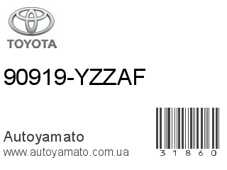 90919-YZZAF (TOYOTA)