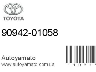 90942-01058 (TOYOTA)