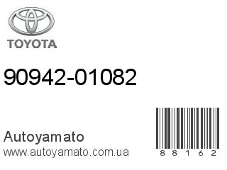 90942-01082 (TOYOTA)