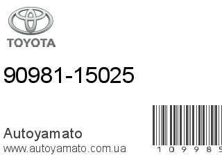 90981-15025 (TOYOTA)