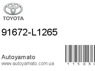 91672-L1265 (TOYOTA)