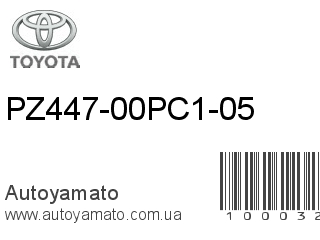 PZ447-00PC1-05 (TOYOTA)