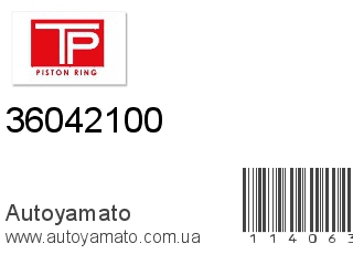 Кольца 36042100 (TP)