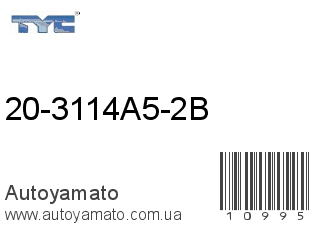 20-3114A5-2B (TYC)
