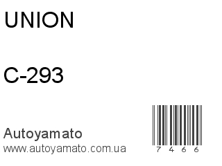 C-293 (UNION)