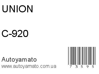 C-920 (UNION)