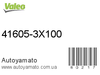 41605-3X100 (VALEO)