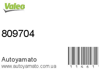 809704 (VALEO)