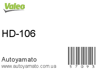 HD-106 (VALEO)