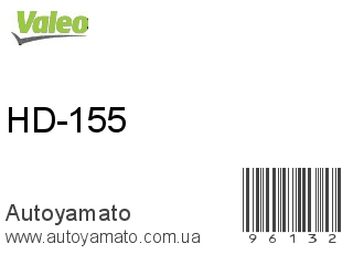HD-155 (VALEO)