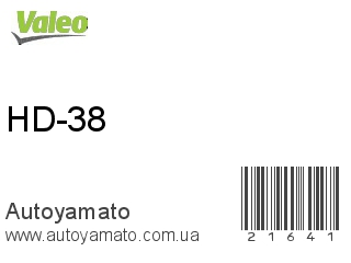 HD-38 (VALEO)