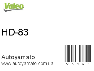 HD-83 (VALEO)