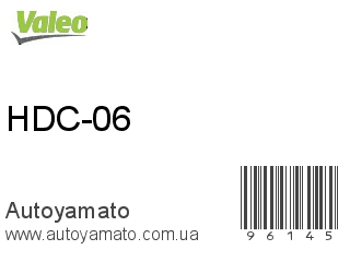 HDC-06 (VALEO)