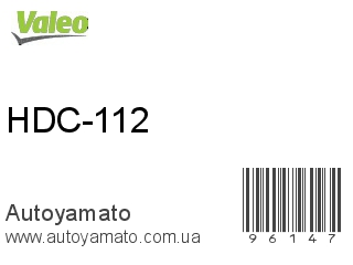 HDC-112 (VALEO)