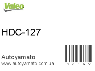 HDC-127 (VALEO)