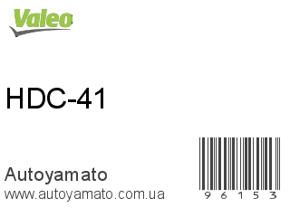 HDC-41 (VALEO)