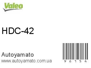 HDC-42 (VALEO)