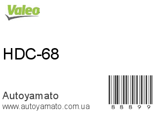 HDC-68 (VALEO)