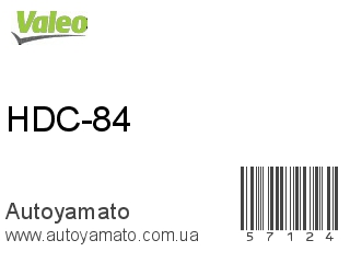 HDC-84 (VALEO)