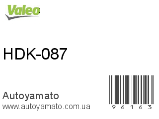 HDK-087 (VALEO)