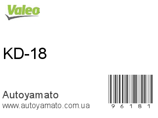 KD-18 (VALEO)
