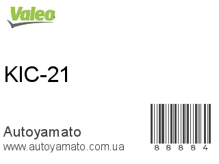 KIC-21 (VALEO)