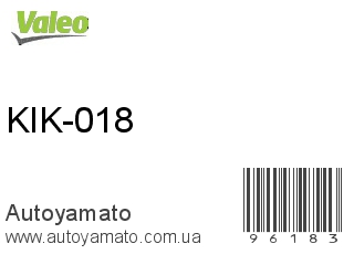 KIK-018 (VALEO)