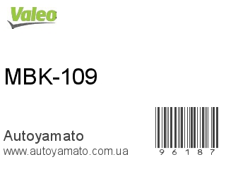 MBK-109 (VALEO)