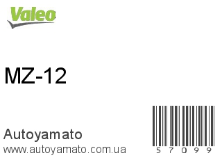 MZ-12 (VALEO)