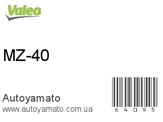 MZ-40 (VALEO)