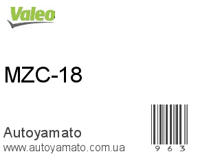 MZC-18 (VALEO)