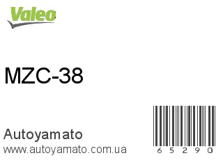 MZC-38 (VALEO)