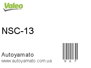 NSC-13 (VALEO)