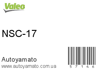 NSC-17 (VALEO)